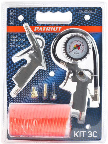 Набор пневмоинструментов Patriot KIT 3C компл.:3 предмета