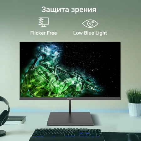 Монитор Digma 23.8" Progress 24A501F VA FHD чер 5ms HDMI VGA M/M 100Hz 250cd Ex