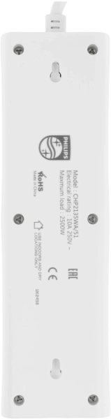 Сетевой фильтр Philips CHP2135WA/51 2м (3 розетки) белый (коробка)