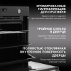Духовой шкаф Электрический Hyundai HEO 6772 BG черный