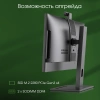 Моноблок Digma Pro Vision 23.8" Full HD Ryzen 5 5500U/8Gb/SSD256Gb UHDG/CR/W11Pro/kb/m/черный 1920x1