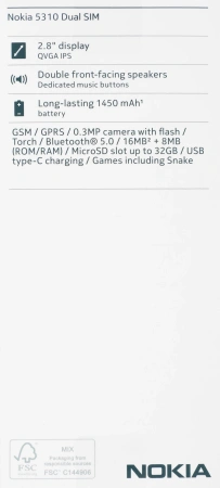 Мобильный телефон Nokia 5310 TA-1603 темно-красный моноблок 2Sim 2.8" 240x320 Series 30+ 0.3Mpix GSM900/1800 MP3 FM microSD max32Gb