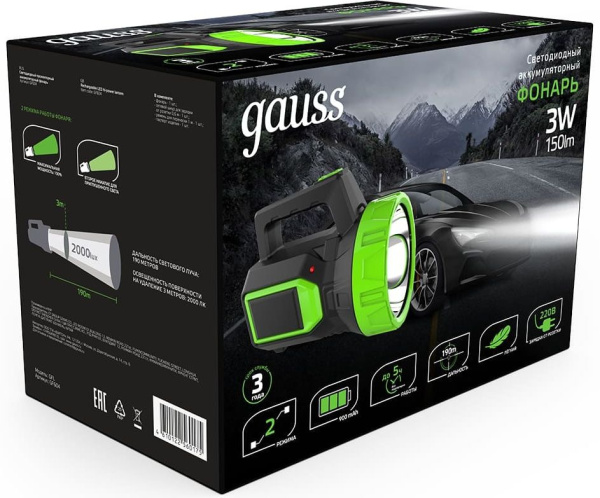 Прожектор Gauss GFL604 черный 3Вт лам.:светодиод. (GF604)