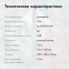 Клавиатура GMNG GG-KB815X механическая черный/белый USB Multimedia for gamer LED (1913914)
