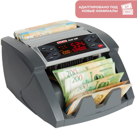 Счетчик банкнот DoCash 3040 Umi рубли