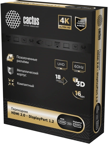 Переходник аудио-видео Cactus CS-HDMI-DP-ADR HDMI (m)/DisplayPort (f) позолоч.конт. серый