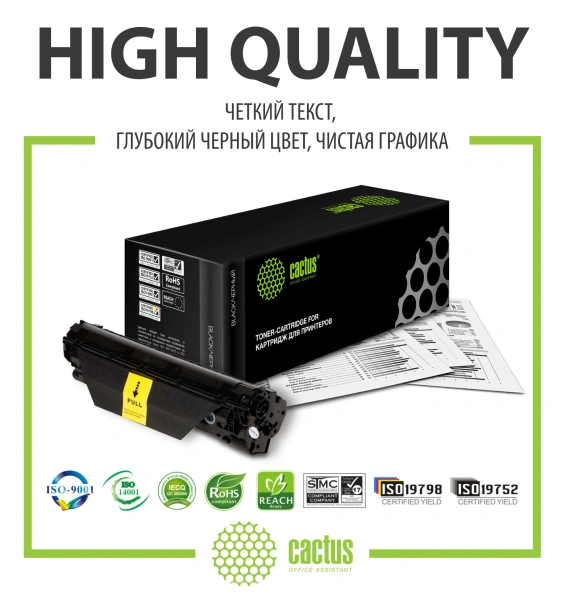 Картридж лазерный Cactus CS-CF218A CF218A черный (1400стр.) для HP LJ M104/ M132
