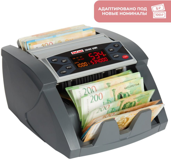 Счетчик банкнот DoCash 3040 Umi рубли