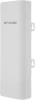 Точка доступа IP-Com CPE9 N150 10/100BASE-TX/Wi-Fi белый