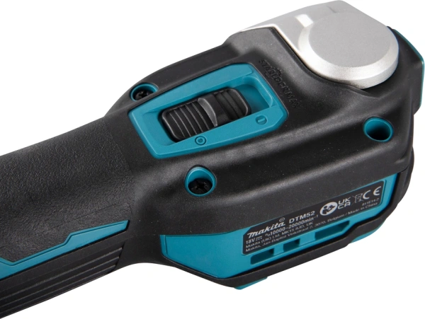 Многофункциональный инструмент Makita DTM52SFK синий/черный