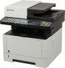 МФУ лазерный Kyocera Ecosys M2040DN (Азия) (1102S33AX0) A4 Duplex белый