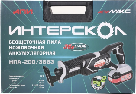 Сабельная пила Интерскол НПА-200/36В аккум. 3000ход/мин ДА (833.2.2.70)