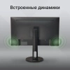 Монитор Digma 27" Progress 27P505Q IPS QHD чер 5ms HDMI DP M/M HAS 75Hz 350cd In