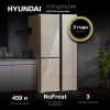 Холодильник Hyundai CS5073FV 3-хкамерн. шампань инвертер