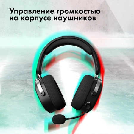 Наушники с микрофоном GMNG GG-HS405W черный/черный мониторные BT/Radio/3.5mm оголовье (1899873)