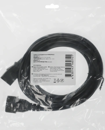 Кабель-удлинитель KingPrice KP-PC-C13-C14-3m IEC C13 IEC C14 3м черный
