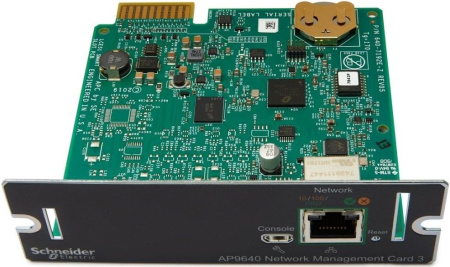 Плата управления APC AP9640