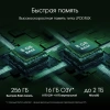 Планшет Digma Pro Empire G99 (2.2) 8C RAM8Gb ROM256Gb 12" In-Cell 2000x1200 4G 2Sim Android 14 серый 16Mpix 8Mpix BT WiFi microSD 2Tb 10000mAh
