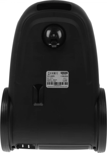 Пылесос Karcher VC 2 (ERP) 700Вт белый/черный