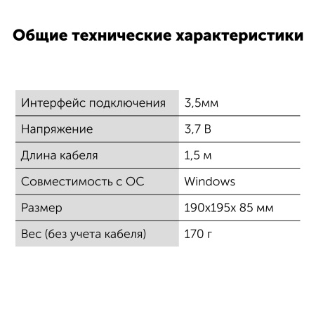 Комплект Оклик HS-HKM100G IMPERIAL (клавиатура, мышь, гарнитура) черный (489352)