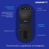 Источник бесперебойного питания Ippon Back Basic 850 480Вт 850ВА черный