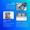 Посудомоечная машина Bosch SMV6YCX02E полноразмерная