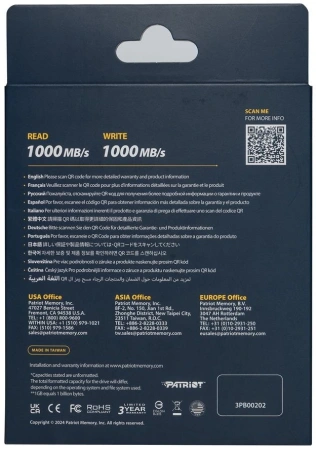 Накопитель SSD Patriot USB-C 512GB PTPL512GPEC Lite Transporter 2.5" красный