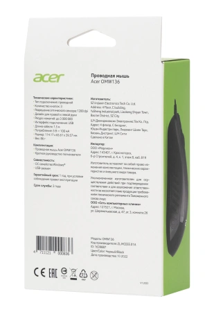 Мышь Acer OMW136 черный оптическая (1000dpi) USB (2but)