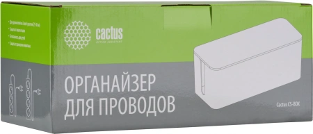 Органайзер Cactus CS-BOX-BL черный/бамбук