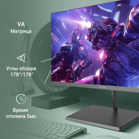 Монитор Digma 23.8" Progress 24A501F VA FHD чер 5ms HDMI VGA M/M 100Hz 250cd Ex