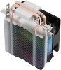 Устройство охлаждения(кулер) Digma D-CPC110-PWM1 90x90x25mm Soc-AM4/1151/1200 черный 4-pin 23dB Al+Cu 110W 247gr Ret