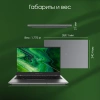 Ноутбук Digma Pro Fortis i3 1005G1/8Gb/SSD512Gb/15.6"/IPS/FHD/W11Pro/grey/4250mAh