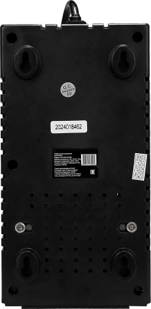 Стабилизатор напряжения Smartwatt AVR Home 500RU 500ВА белый