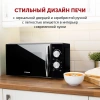 Микроволновая Печь Starwind SMW3420 20л. 700Вт черный/хром