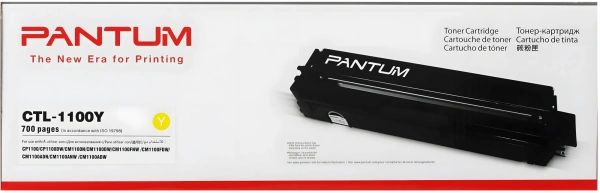 Картридж лазерный Pantum CTL-1100Y желтый (700стр.) для Pantum CP1100/CP1100DW/CM1100DN/CM1100DW/CM1100ADN/CM1100ADW