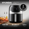Аэрогриль Hyundai HYF-3555 1500Вт черный/серебристый