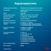 ПК IRU Home 310H6SE MT i7 12700 (1.6) 16Gb SSD512Gb UHDG 770 Free DOS GbitEth 400W черный (2023064)