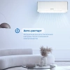 Сплит-система Vitek VT-2515 белый