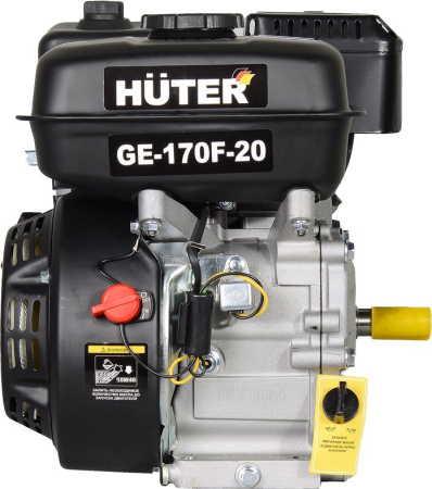 Двигатель бензиновый Huter GE-170F-20 4-х тактный 7л.с. 5.2кВт для садовой техники (70/15/2)