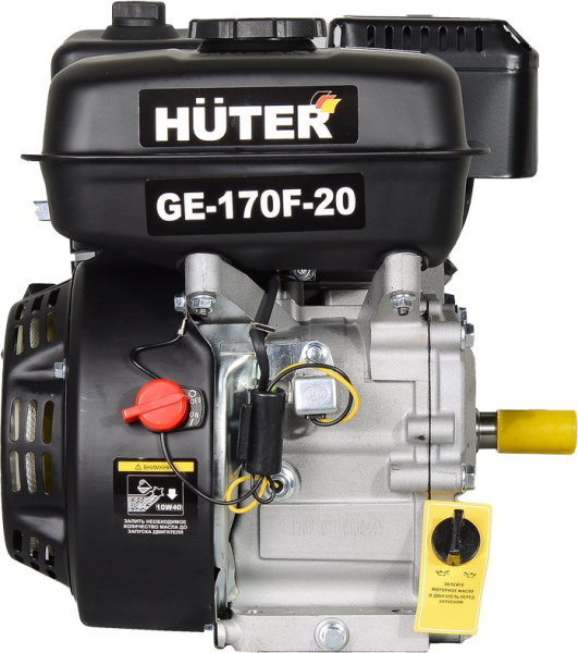 Двигатель бензиновый Huter GE-170F-20 4-х тактный 7л.с. 5.2кВт для садовой техники (70/15/2)