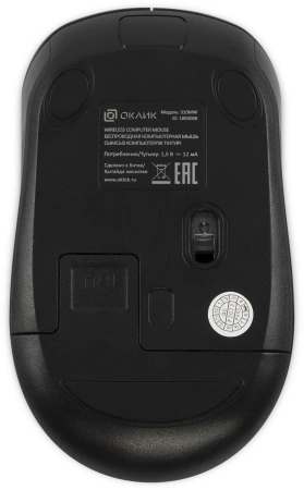 Мышь Оклик 310MW черный/серый оптическая 3200dpi беспров. USB для ноутбука 4but (1869088)