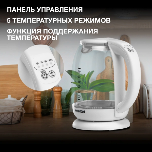 Чайник электрический Hyundai HYK-S3808 1.7л. 2200Вт белый (корпус: стекло)