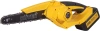 Электрическая цепная пила Huter ELS ELS-20/8-Li-BL дл.шины:8" (20cm) 1аккум. 4Ач ЗУ (70/10/41)