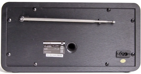 Радиоприемник портативный Сигнал БЗРП РП-336 черный/коричневый USB microSD