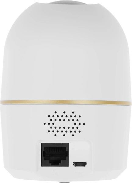 Камера видеонаблюдения IP Dahua DH-IPC-H4AP-0360B Wi-Fi 3.6-3.6мм цв. корп.:белый/черный