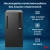 ПК IRU 310SC MT i3 12100/16Gb/SSD256Gb UHDG 730/W11Pro/черный