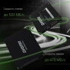Накопитель SSD Digma SATA III 512Gb DGSR2512GS93T Run S9 2.5"