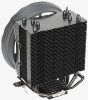 Устройство охлаждения(кулер) Aerocool Rave 4 ARGB Soc-AM5/AM4/1151/1200/1700 4-pin 18-27dB Al+Cu 130