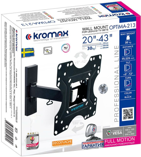 Кронштейн для телевизора Kromax OPTIMA-213 черный 20"-43" макс.30кг настенный поворот и наклон