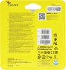 Накопитель SSD A-Data SATA III 512Gb ASU650SS-512GT-R Ultimate SU650 2.5"